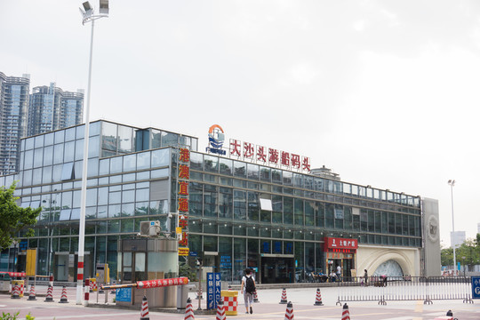 大沙头游船码头