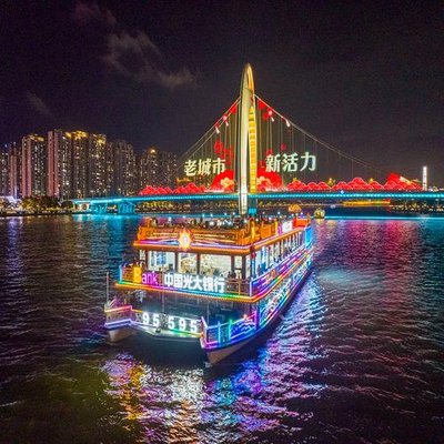 大沙头游船码头
