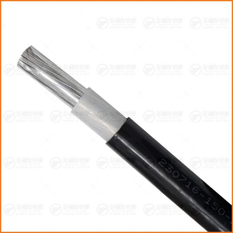 YJLHV 0.6 1KV 1X300