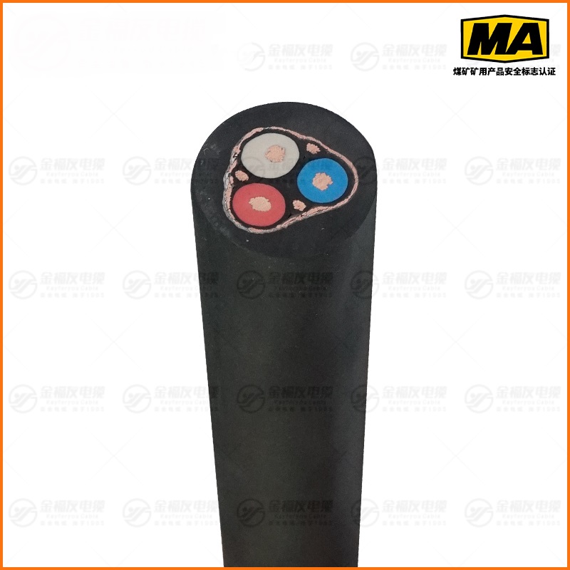 MVFP矿用电缆（1.9/3.3kV）