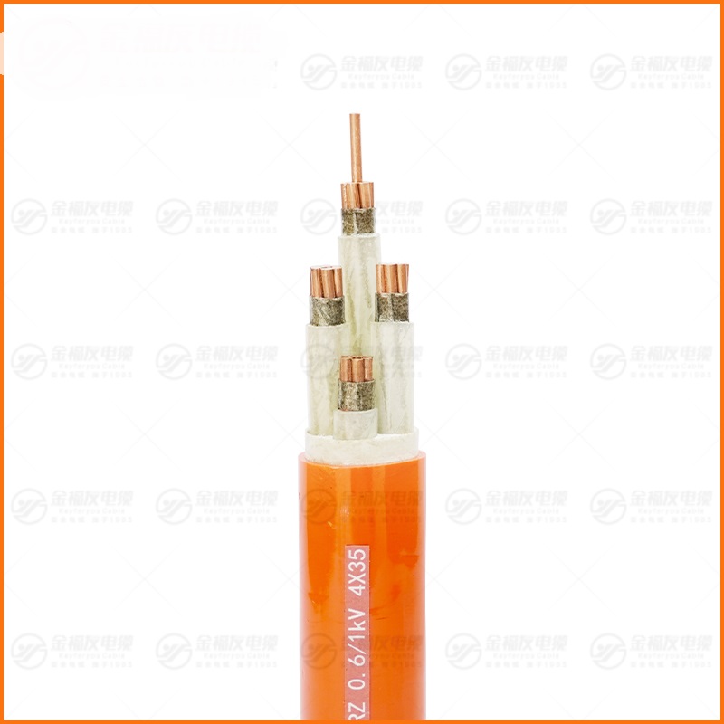 BBTRZ 0. 61kV 4X35
