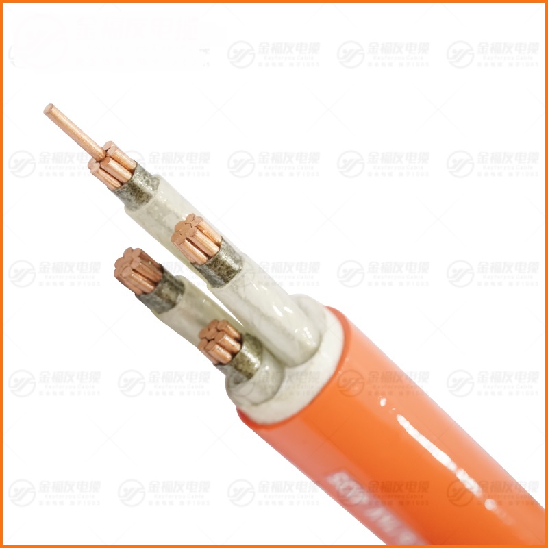 BBTRZ 0. 61kV 4X35