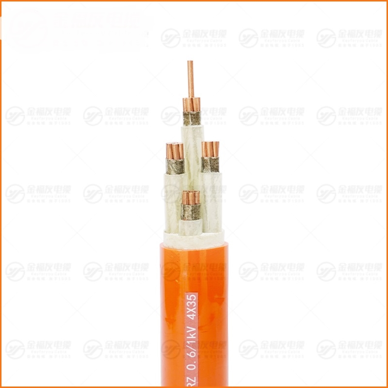 BBTRZ 0. 61kV 4X35