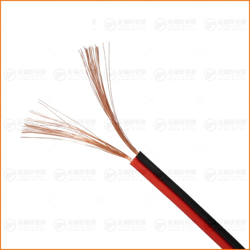 RVB 300 300V 2X0.5