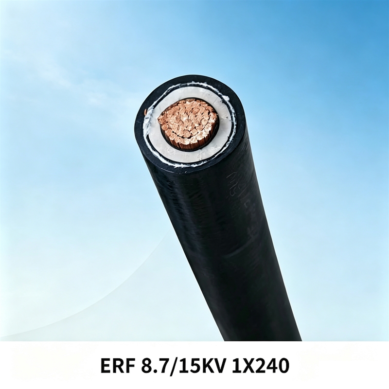 ERF 8.7/15KV 1×240（高压软结构橡套单芯电缆）
